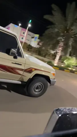 متّع سمعك 😋. #بريدة #اكسبلور #ربع_2010 #اكسبلورexplore 