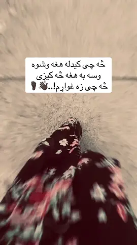 #☝🏿🙂‍↕️👋🏿🥷🏻 