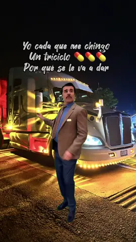 #trompudosdelsureste❤😎 #viral_video #fifi #trailerosmexicanos🇲🇽💯😎 #MemeCut