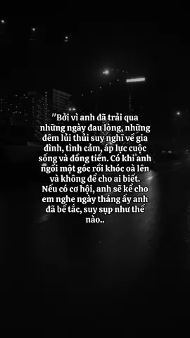 Nếu…#hl #1812 #tamtrang #embe 