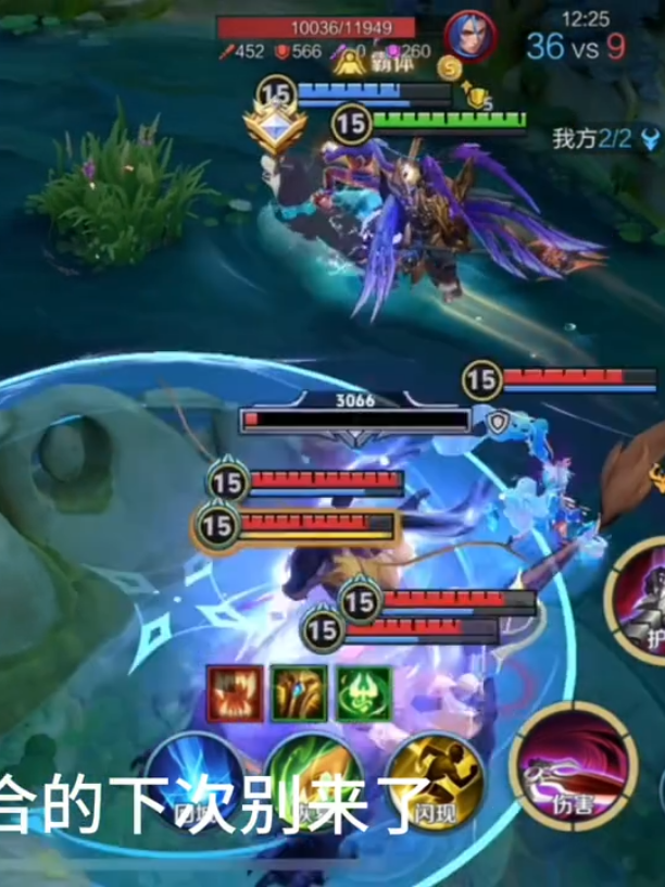 #hokglobal #hokchina #honorofkings #hok #fyp 