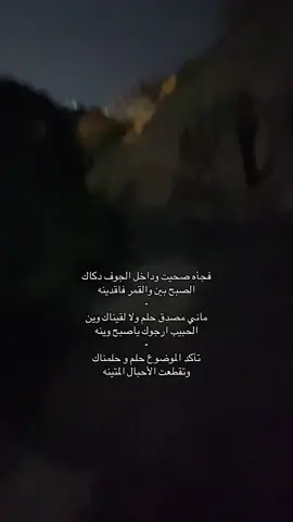 #fyp #foryou #اكسبلور 