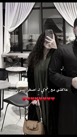 ♥️♥️♥️♥️🫂 #اكسبلورexplore #اعاده_نشر🔁 #درنه_طبرق_مصر_ليبيا_بنغازي_طرابلس_جزائر #تصميم_فيديوهات🎶🎤🎬 #yyyyyyyyyyyyyyyyyyyyyyyyyyyyyy 