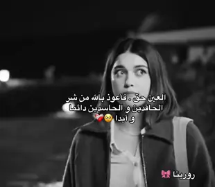 #ماهو_الثمن_الذي_دفعته_لتكون_كما_انت_الان !؟