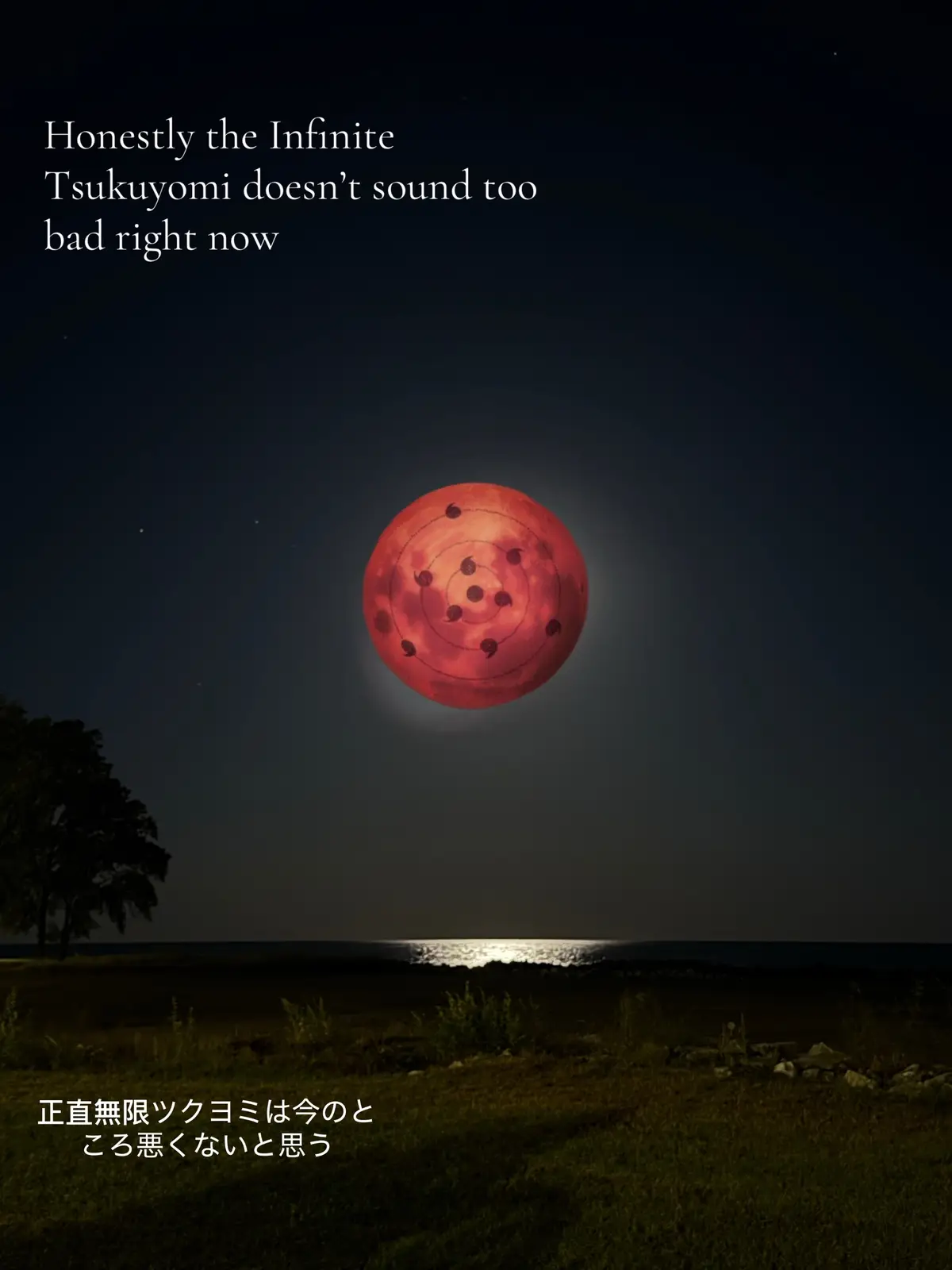 #fyp #infinitetsukuyomi #moon #eternal #sidequest 