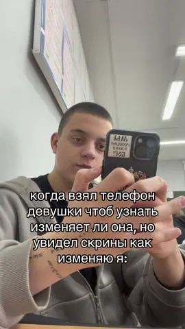 #пожар #ванек #fyp #жиза 