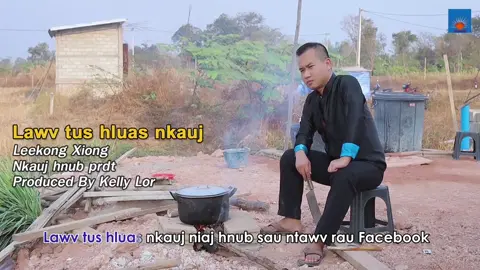 #laos🇱🇦 #hmongmusic #fypシ #fyp 