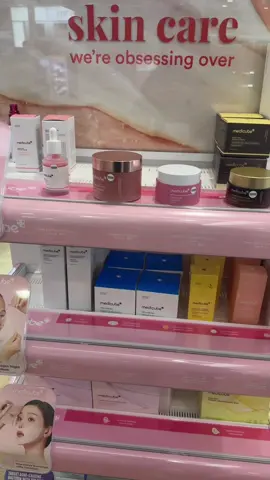 Get the entire Medicube Kojic acid and Tumeric line for a great bundle deal instead of trying to find each product and pay for them individually! 💛 #medicube #medicubeskincare #koreanskincare #skincare #glassskin 