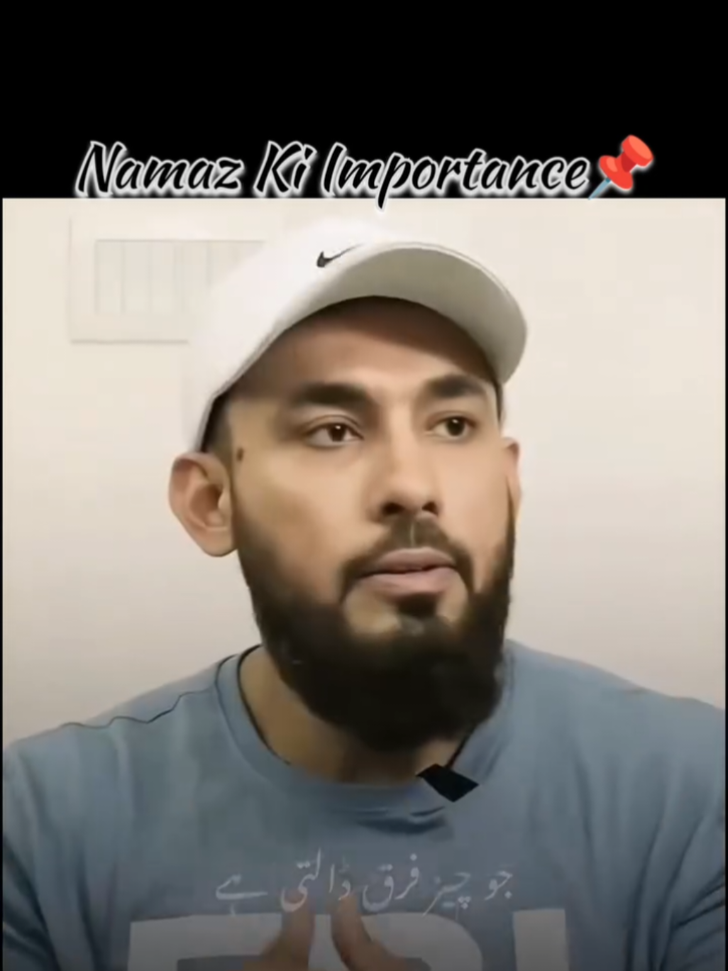 #creatorsearchinsights #foryoupage #newtrend #tiktok #viralvideo 