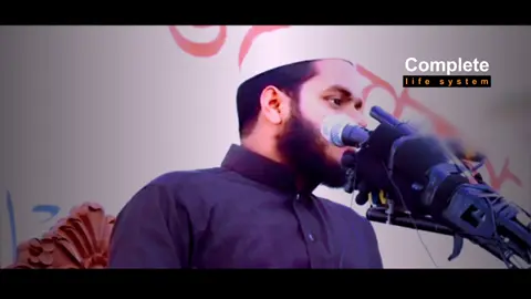 #আব্দুল্লাহ বিন আব্দুর রাজ্জাক হাফিঃ 