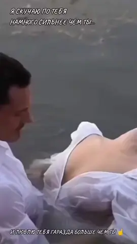 #ВэтотДень 