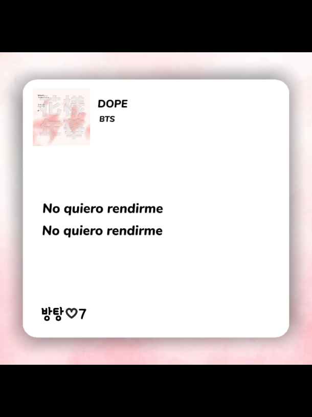 쩔어 - DOPE BTS - ÁLBUM : The Most Beautiful Moment in Life, Part 1 ‧ 2015 #lyrics #남준 #지민 #jhope #진 #슈가 #정국 #v #테형 #BTS #방탄소년단 #Edit 