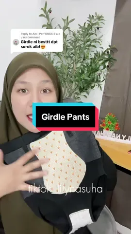 Replying to @Ain | PerFUMES R a c u n #girdle#girdlepants 
