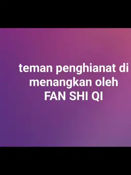 gara2 kasus yumenglong konser #fanshiqi范世錡  cuma terjual beberapa tiket🙄🙄 justice for#yumenglong于朦胧 