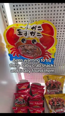 Goodbye $6 🦀 #viralsnacks #snacks #snack #review #babycrab 
