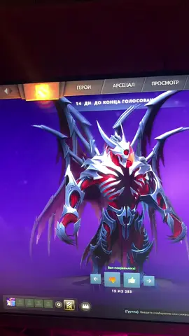 Возвращают эпоху? ТГ: NZT #дота #dota #twitch #рек
