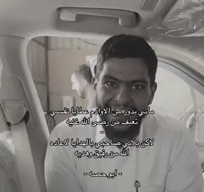 ماني بدور من الاوادم عطايا 😀#اكسبلور #مالي_خلق_احط_هاشتاقات 