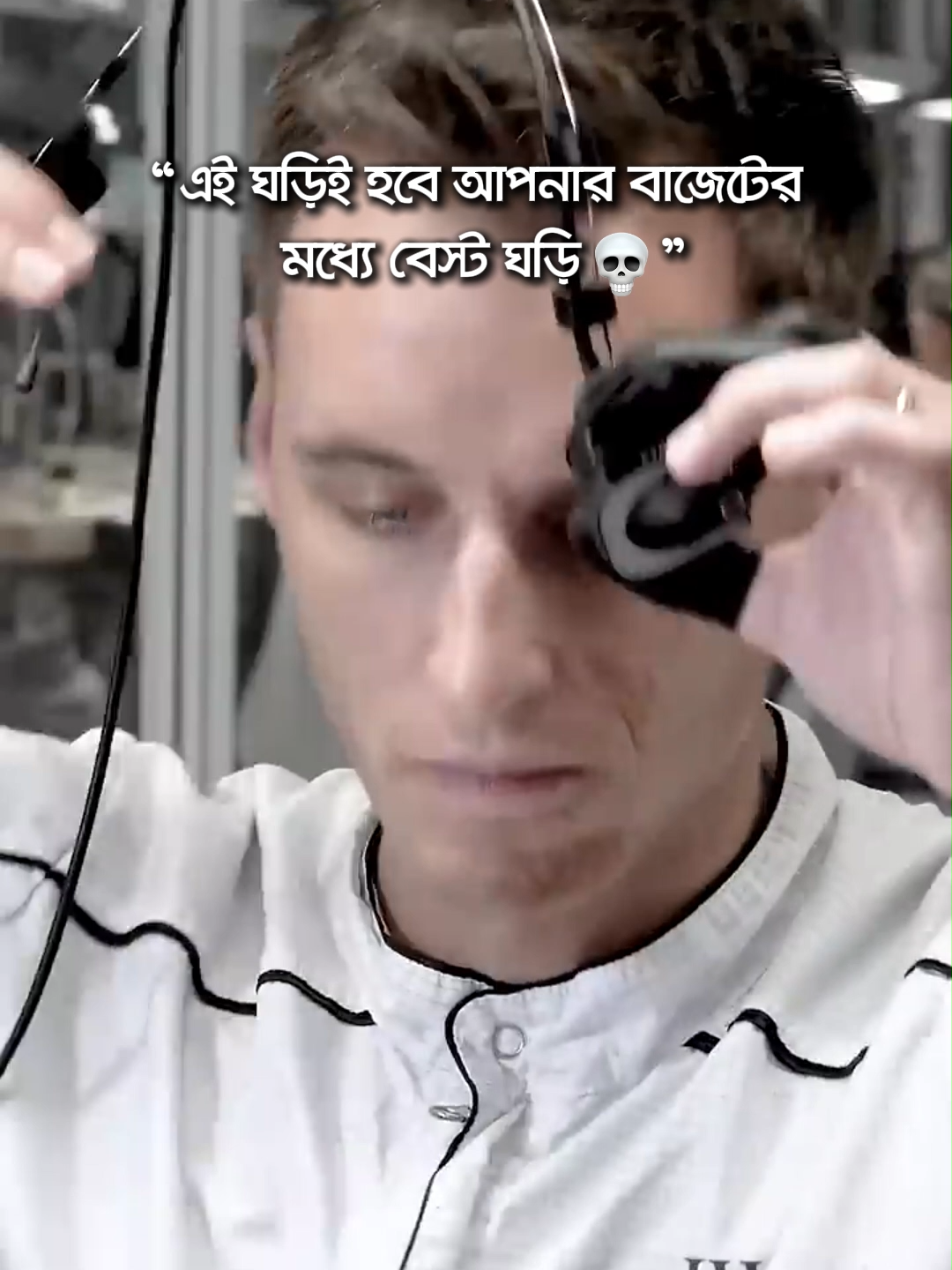 The Best Watch Under Budget 💀 📞 অর্ডার করতে ইনবক্স করুন অথবা WhatsApp করুন: 01966-576788 ⏳ Poedagar 631 – সময়ের সাথে আপনার স্টাইলের নতুন সংজ্ঞা! ⏳ ✨ প্রিমিয়াম কোয়ালিটি ও কমফোর্টেবল স্ট্র্যাপ ✨ যে কোনো অনুষ্ঠানে মানানসই লুক 🛍️ আজই অর্ডার করুন এবং আপনার হাতে আনুন ভিন্নতা! 📦 দ্রুত ডেলিভারি | ✅ ১০০% অরিজিনাল প্রোডাক্ট 📞 অর্ডার করতে ইনবক্স করুন অথবা WhatsApp করুন: 01966-576788 #foryou #foryoupage #viral #arabicaurawatch #unfreezemyacount