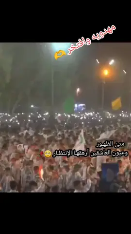 #اللهم_صل_على_محمد_وآل_محمد 