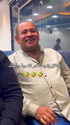 #الامارات #البحربن #عمان السعودية #مصر