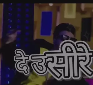 Tihar song Deusi / Bhailo / Nepali festival / Diwali / Dipawali / Tihar ko Subhakamana / Mata laxmi / laxmi puja / happy Bhai Tika / Bhaileni Aye Aagana #moktandawa #nepali #tihar #fyp #nepalitiktok  