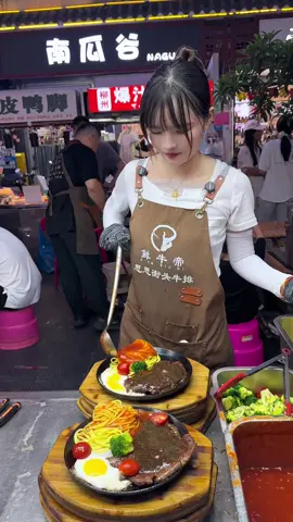 #bittetduongpho #xuhuong 