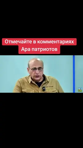 #армения #азербайджан🇦🇿 #tiktoknews #fyp 