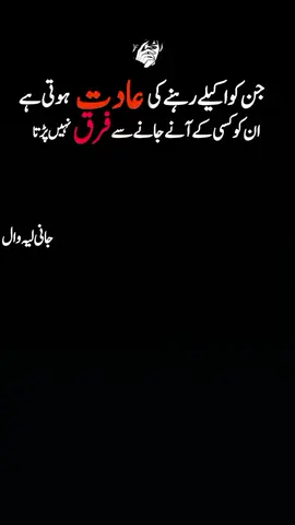 Yr bhout mhenat lagti hai video bnany m repost kr Dia kro plz  #fuppppppppppfyp #foryou #viralvideo #onemillionaudition #repost 