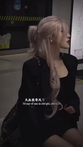 Từ nay về sau chờ gió , chờ mưa , không chờ người...Không còn vì ai mà làm khổ bản thân mình nữa...! #nhachaymoingay #tamtrangchill #motchutchill_004 #xuhuong #tramdungchan 