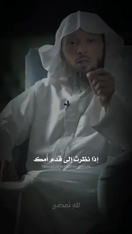 #الله #الصلاة #الشيخ_سعد_العتيق #صلوا_على_رسول_الله 