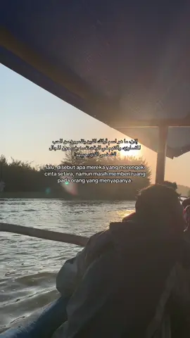 #arabicsong #quotes #quotestory #syaircinta #fyp 