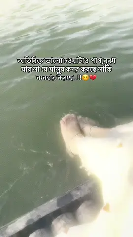 humm😅❤️‍🩹 #foryoupage #viraltiktok #viralvideo #fyppppppppppppppppppppppp #😅😅😅😅😅😅😅 