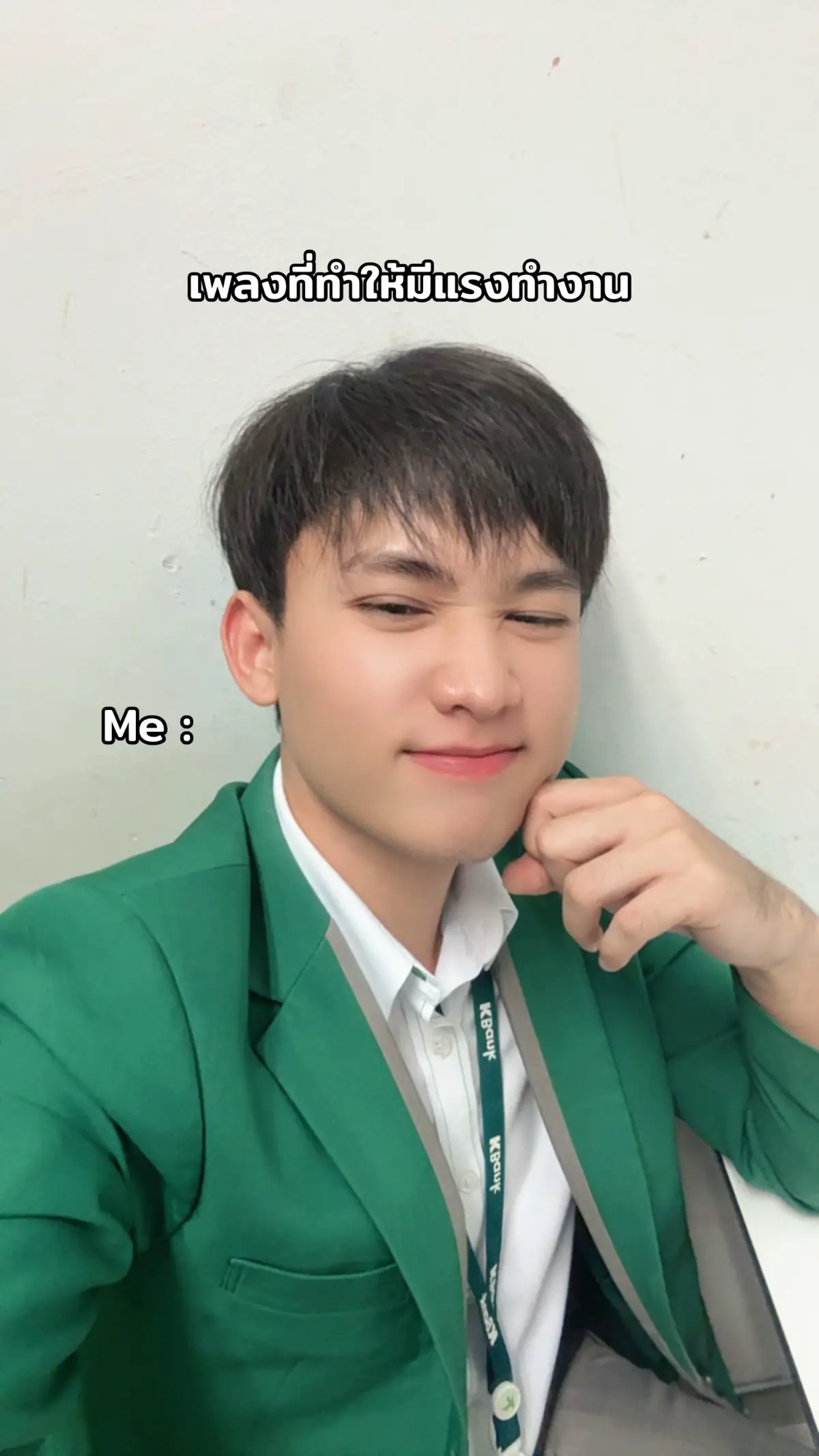 โอ๊ยมีแฮงเด้ ดีใจที่ได้เกิดเป็นคนอิสาน 5555 😂 #foryou #fyp 