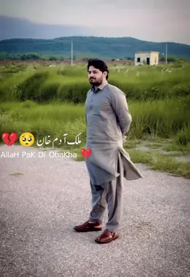 MaLak ADaM KhAn is no more 🥺💔 #SuchAGreatPersonality 💔