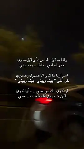 😕