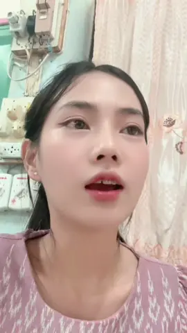 Do you understand up please ก็มาาาา🤣 #คูมครูขิม #ครูขิม #คูมครู #ครูสอนภาษาอังกฤษ #วันวุ่นๆ 