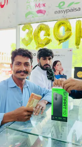 #infinix SMART 10….4/64…Battery 5000 mAh