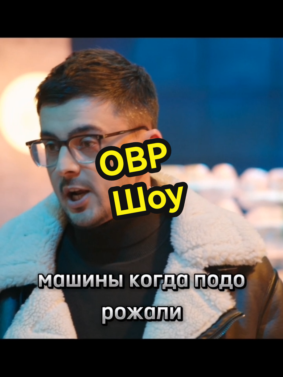 @🤣Однажды в России😂 