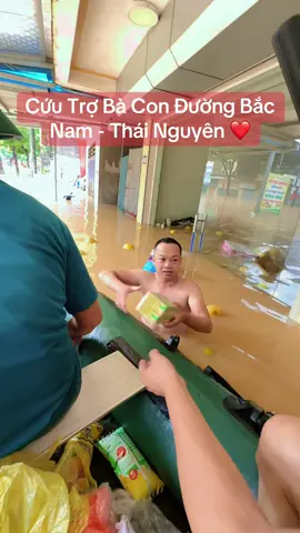#songcong_thainguyen #songcongthainguyen #thainguyenquetoi #thainguyennews #lulutmienbac 