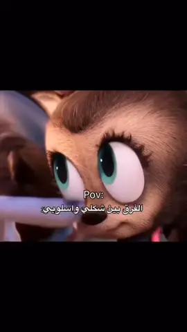 😂🤭 #نرجسيه🖤🌸 #مرسيسه 