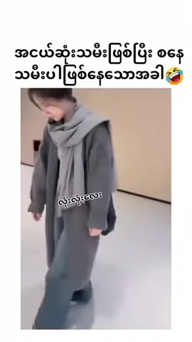 #ล่าเถียว #ยว💓💓💓💓💓💓💓😻😻😻😻😻😻 #ล่าเถียว #ยว💓💓💓💓💓💓💓😻😻😻😻😻😻 