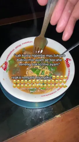 🥺