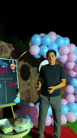 Ал сіз кім деп ойлайсыз?☺️#genderparty💗💙 #recommendations 