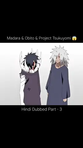 Naruto Shippuden Hindi #7Gr #viral #trending #reels