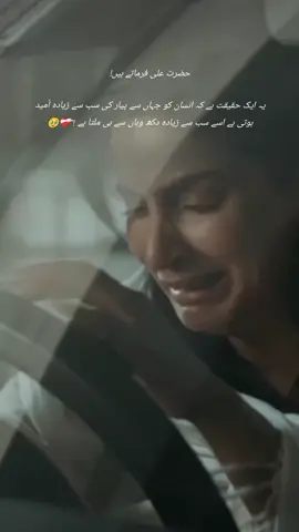 #🥹🥹🥹 #onthisday 