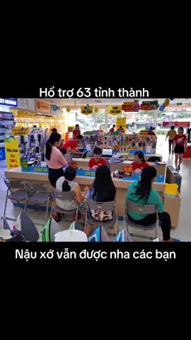 #TikTokAwardsVN #vaytieudung #vaynhanh #giaingantrongngay 