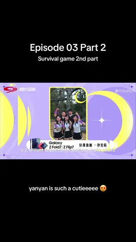 Congratulations Purple team 😍 Episode 03 Part 2 - 2nd Part of Survival game #loveallwins #datingshow #fyp #trending #survival 