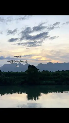 ဝါးးးးဟားးးဟားးးး