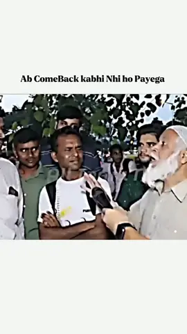 26 mai duniya khatam😯 #funny #foryoupage #trending #2026 #comedy 