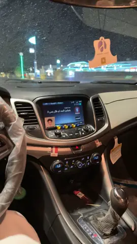 🎵🎵